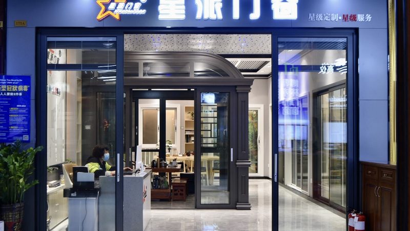 初创公司办公室照明设计：如何打造高效、舒适的办公环境